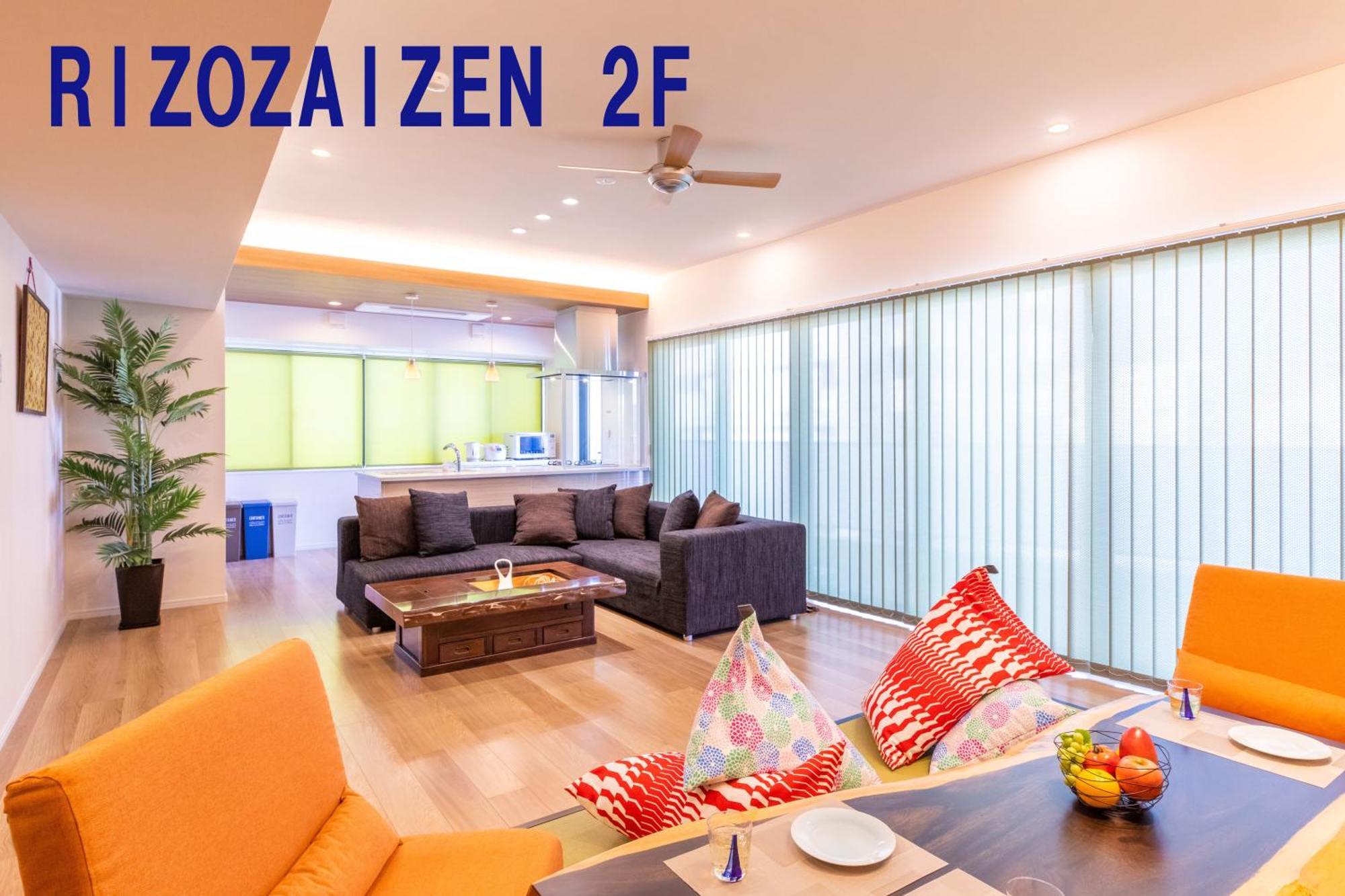 Rizo Zaizen Hotel Ginovan Kültér fotó