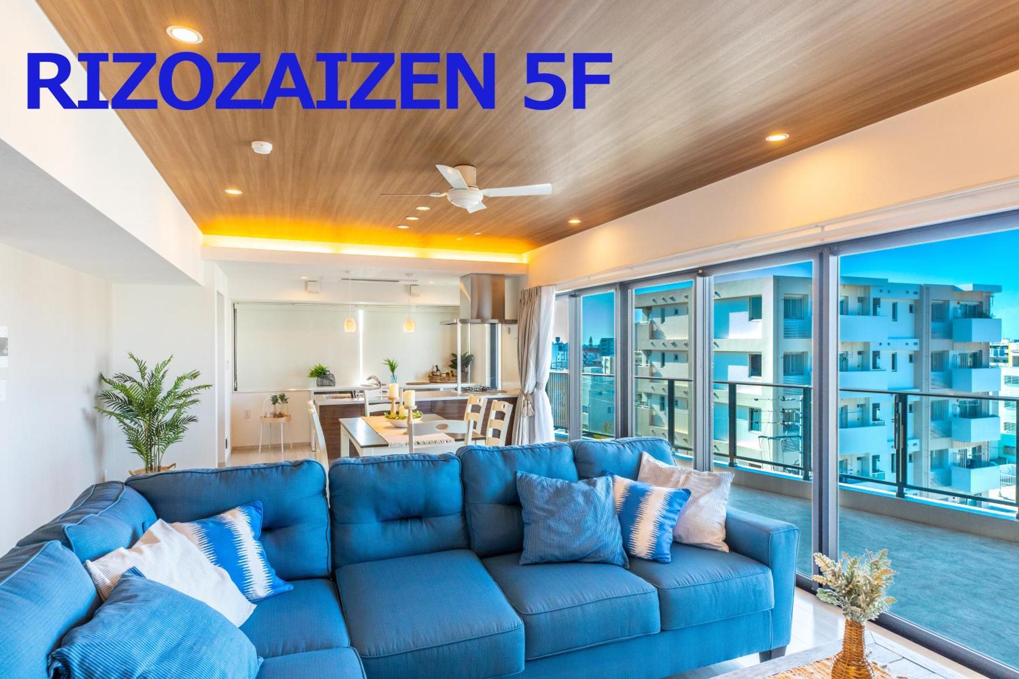 Rizo Zaizen Hotel Ginovan Kültér fotó