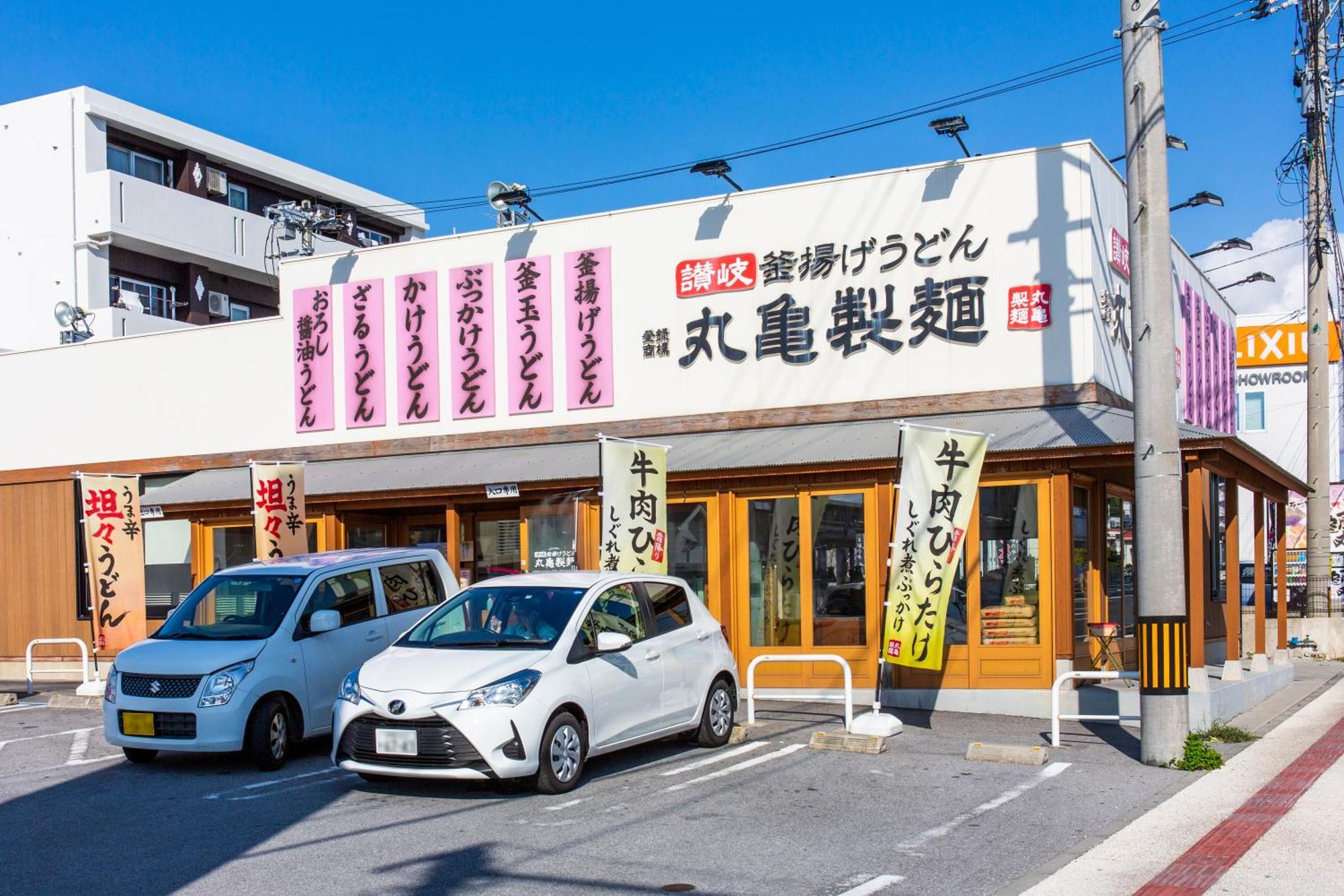 Rizo Zaizen Hotel Ginovan Kültér fotó